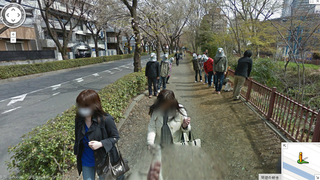 Illustration for article titled This Is How Japan Trolls Google Street View